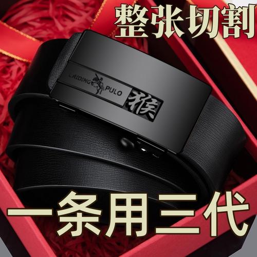 羊皮裤新厂家,品牌,图片,热帖