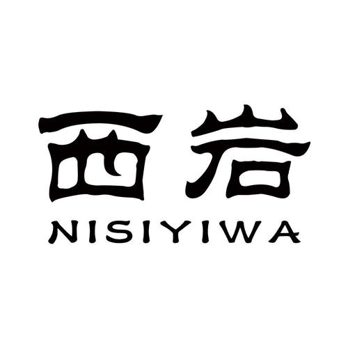 企业商标大全_商标信息查询_爱企查